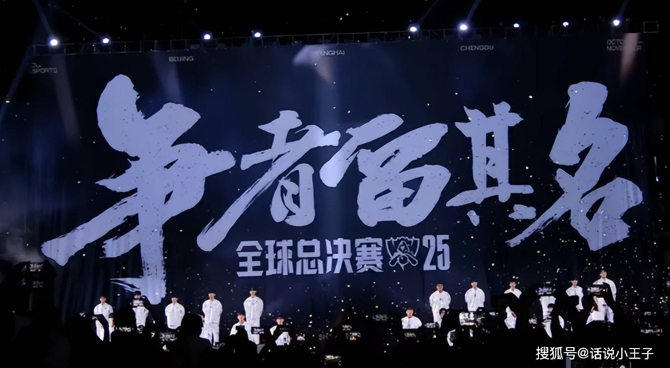 LCK训練(liàn)赛都是骗人的？LPL有15人陪練(liàn)團(tuán)，不要(yào)和LCK打(dǎ)训練(liàn)赛