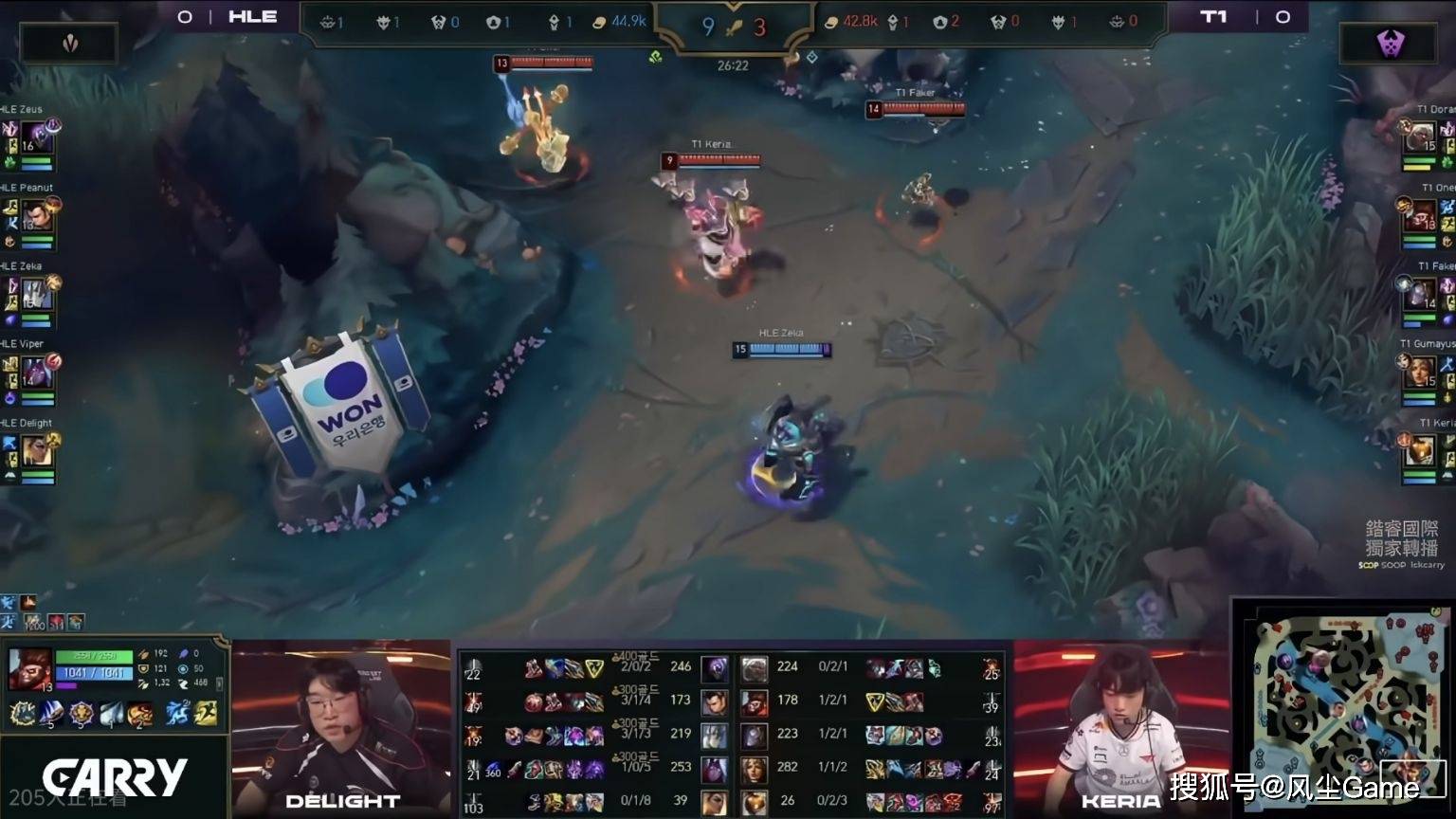 LCK冠军上单道心破碎！T1重回积分榜前2，直通季后赛第二轮稳了