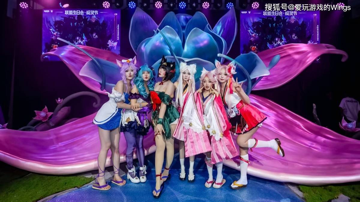 大巴免费接送，还有免费周边——LOL生日会竟如此阔绰！