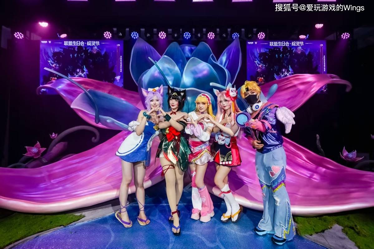 大巴免费接送，还有免费周边——LOL生日会竟如此阔绰！