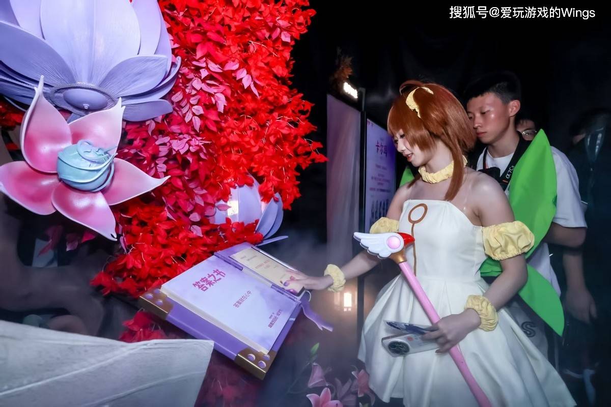 大巴免费接送，还有免费周边——LOL生日会竟如此阔绰！