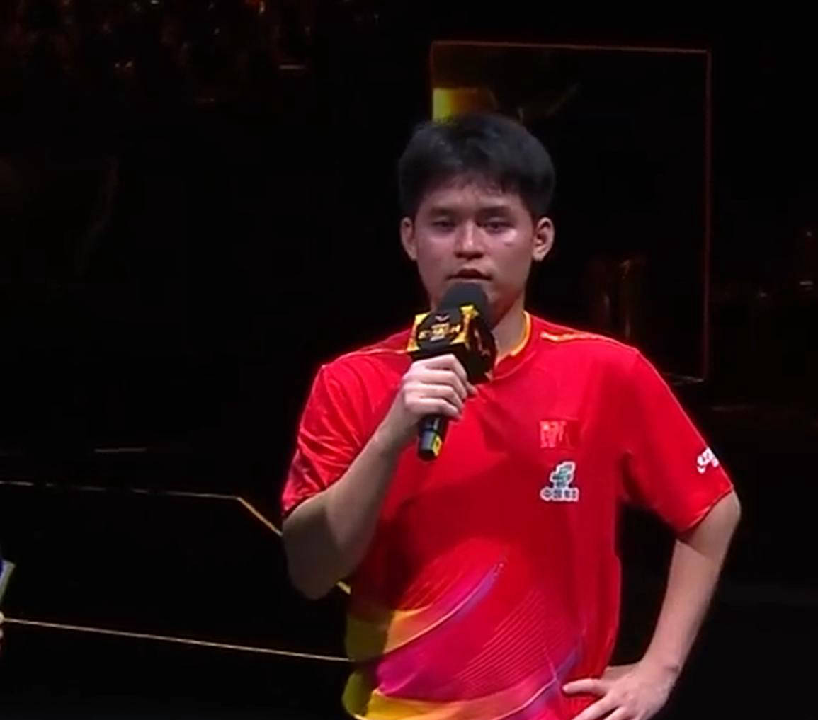 王楚钦林诗棟(dòng)男(nán)双夺冠(guān)赛后採(cǎi)访