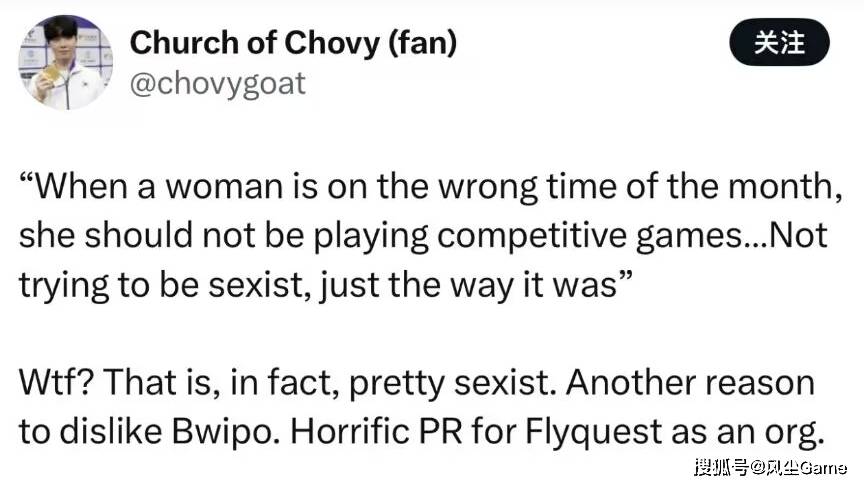 LPL四支队伍锁定冒泡赛!英文流评选最佳阵容:Bin取代369登上2阵