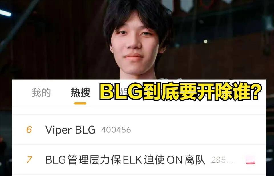 全神班IG最佳阵容已出，LPL最梦幻的阵容诞生