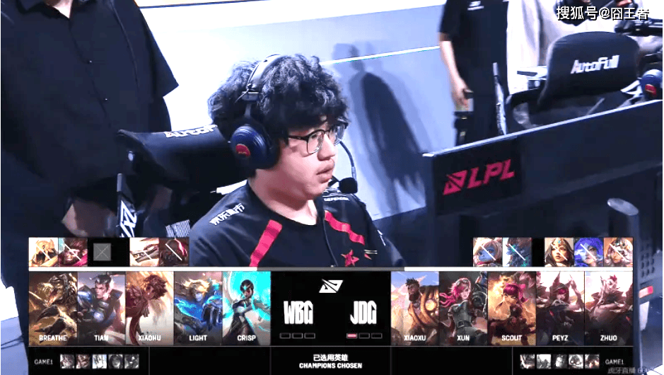 LPL季后赛：JDG四局战胜WBG！WBG确认进入冒泡赛