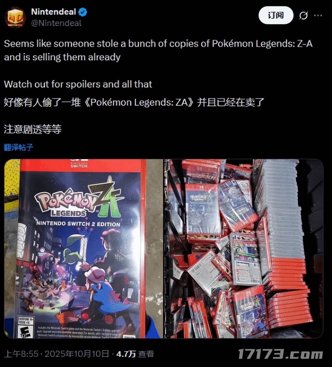 聚焦本周四!四款新作扎堆发售;米哈游免费送角色+泳装双杀