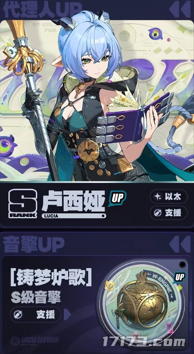 聚焦本周四!四款新作扎堆发售;米哈游免费送角色+泳装双杀