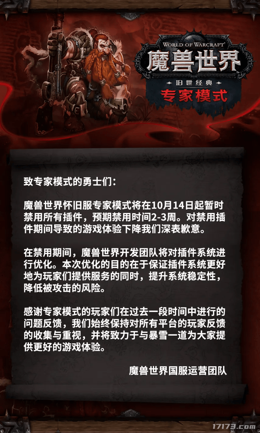 聚焦本周四!四款新作扎堆发售;米哈游免费送角色+泳装双杀