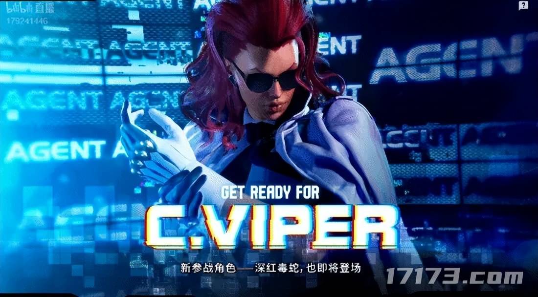 聚焦本周四!四款新作扎堆发售;米哈游免费送角色+泳装双杀