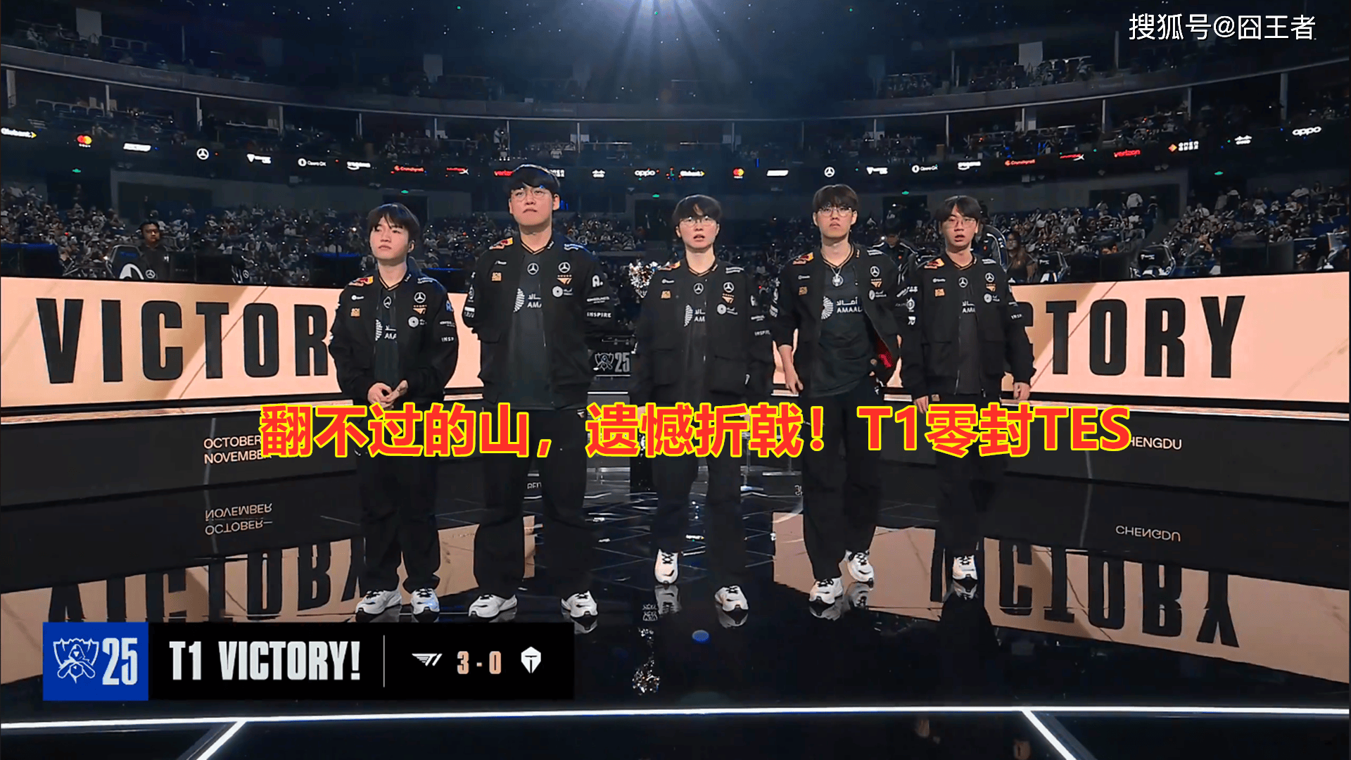 LPL的(de)至暗時(shí)刻：儅(dāng)主场優(yōu)勢(shì)无缘縂(zǒng)决赛，LPL的(de)黄金(jīn)時(shí)代还剩幾(jǐ)年？