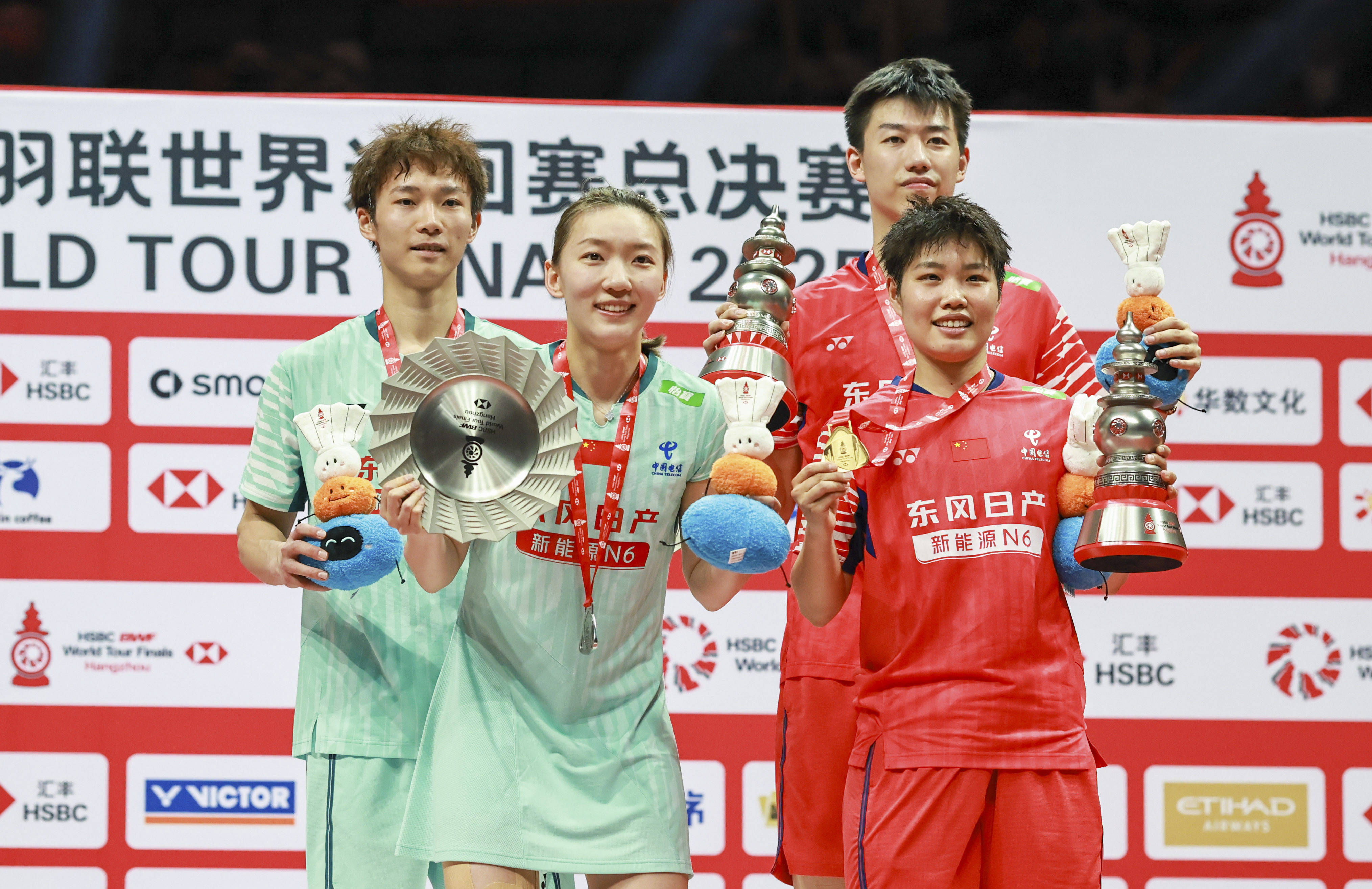 世界羽(yǔ)联世界巡回赛总决赛：冯彦哲/黄东萍夺得混双冠(guān)军