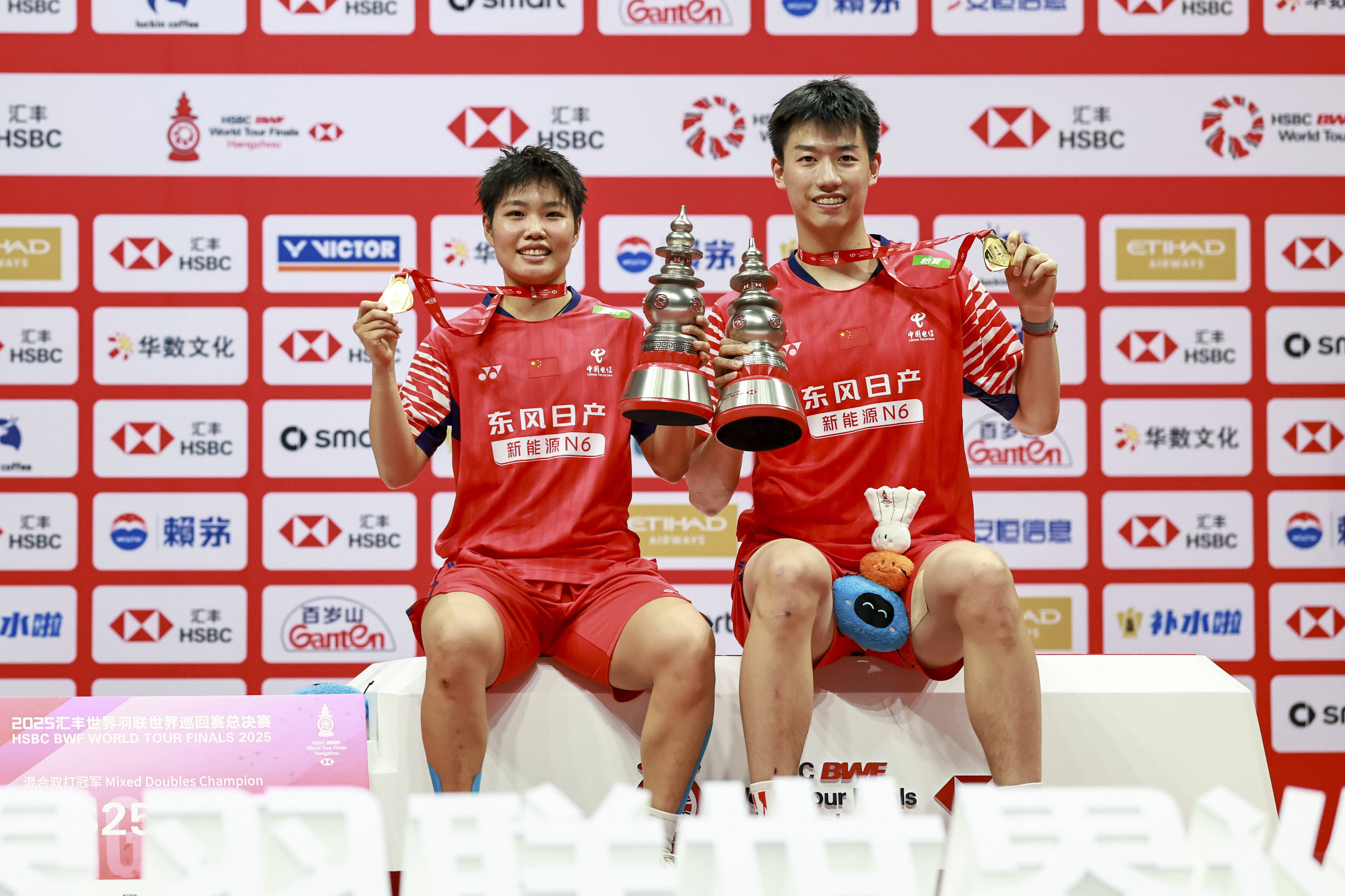 世界羽联世界巡回赛总决赛：冯彦哲/黄东萍夺得混双冠军