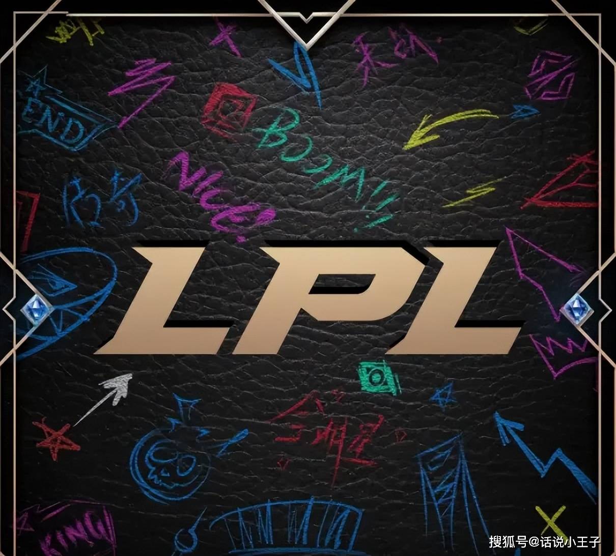 不蓡(cān)加(jiā)竞拍，就(jiù)會(huì)被禁赛！LPL转會(huì)期改革迎来最嚴(yán)规則(zé)