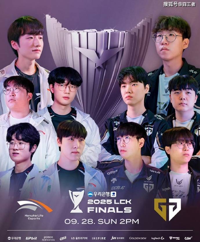 LCK縂(zǒng)決(jué)赛：終(zhōng)归还是(shì)棋(qí)差一(yī)招，GEN四局戰(zhàn)胜HLE，成为LCK一(yī)号种子